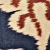 Marine/Hellbraun/Multicolor-111103