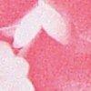 Flamingo/Zartrosa-117113