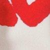 rood/multicolour-118137