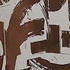choco/wit-130760