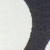 marine/blanc-701315