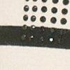 noir/beige-846774