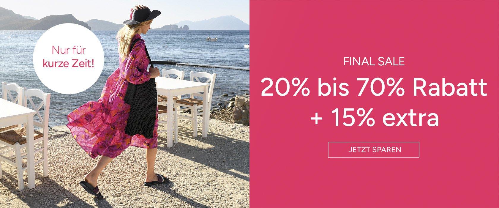 summer_sale_KW33