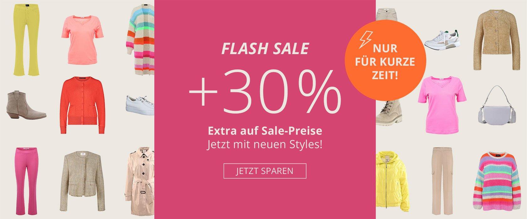 flash_sale_KW12