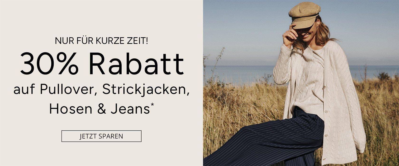 strick_hosen_30Prozent_KW3