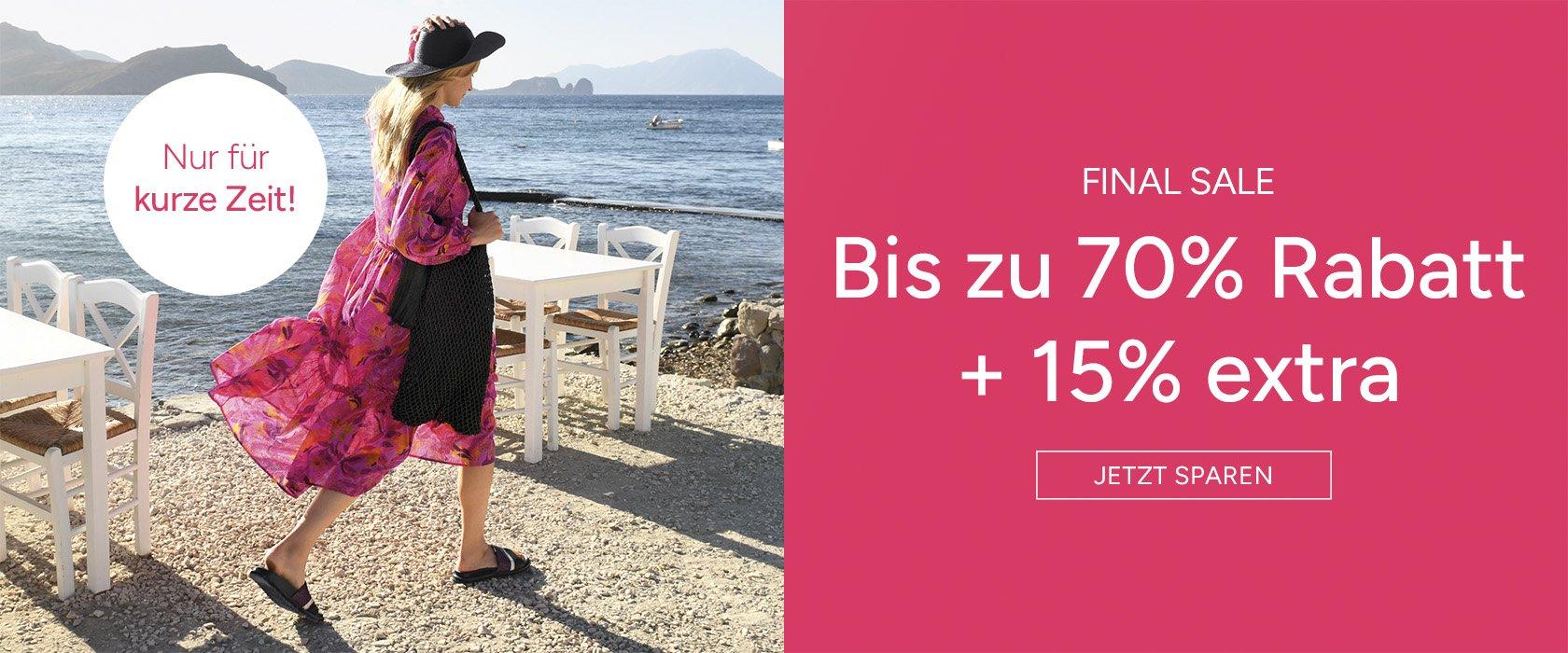 summer_sale_KW33