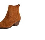 Cowboy-Stiefelette (11399488)