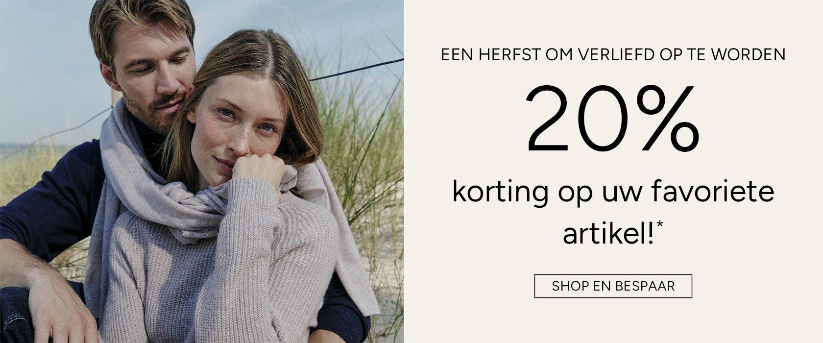 20Prozent_Wunschartikel_KW41