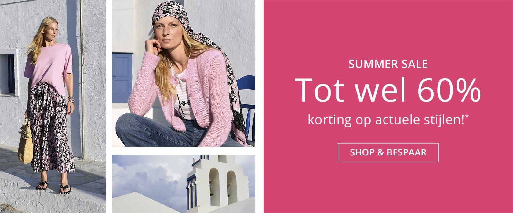 Summer_Sale_KW23
