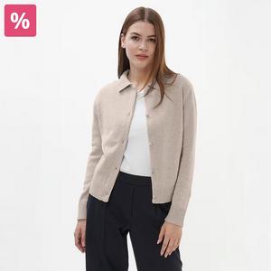 Vesten